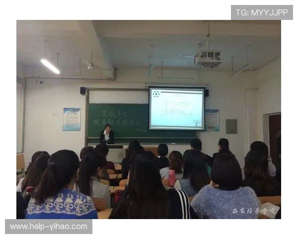 都灵足球俱乐部引援动态分析与赛季前景展望