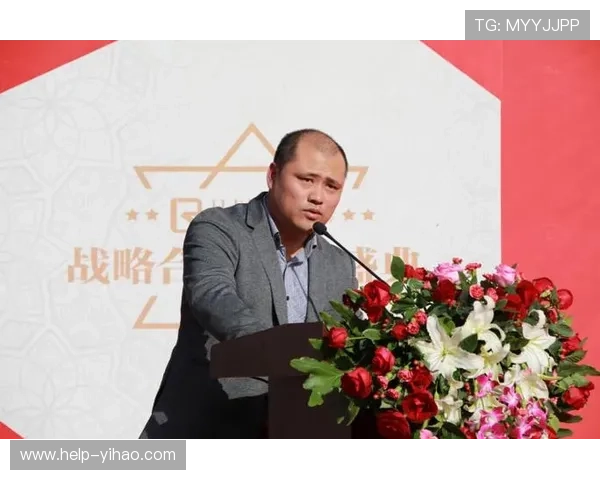 萨拉戈萨俱乐部发展历程与未来战略全面解析 萨拉戈萨俱乐部发展历程与未来战略全面解析