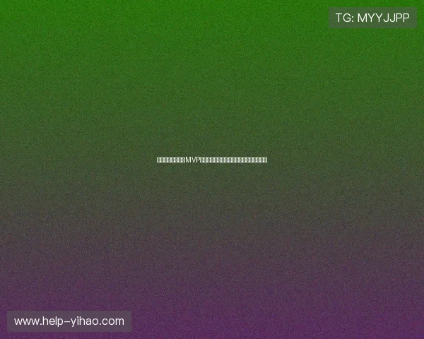 东契奇与亚历山大MVP数据全面对比关键时刻攻防效率谁更胜一筹 东契奇与亚历山大MVP数据全面对比关键时刻攻防效率谁更胜一筹